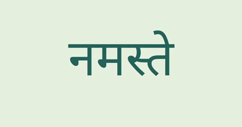 hindi.png